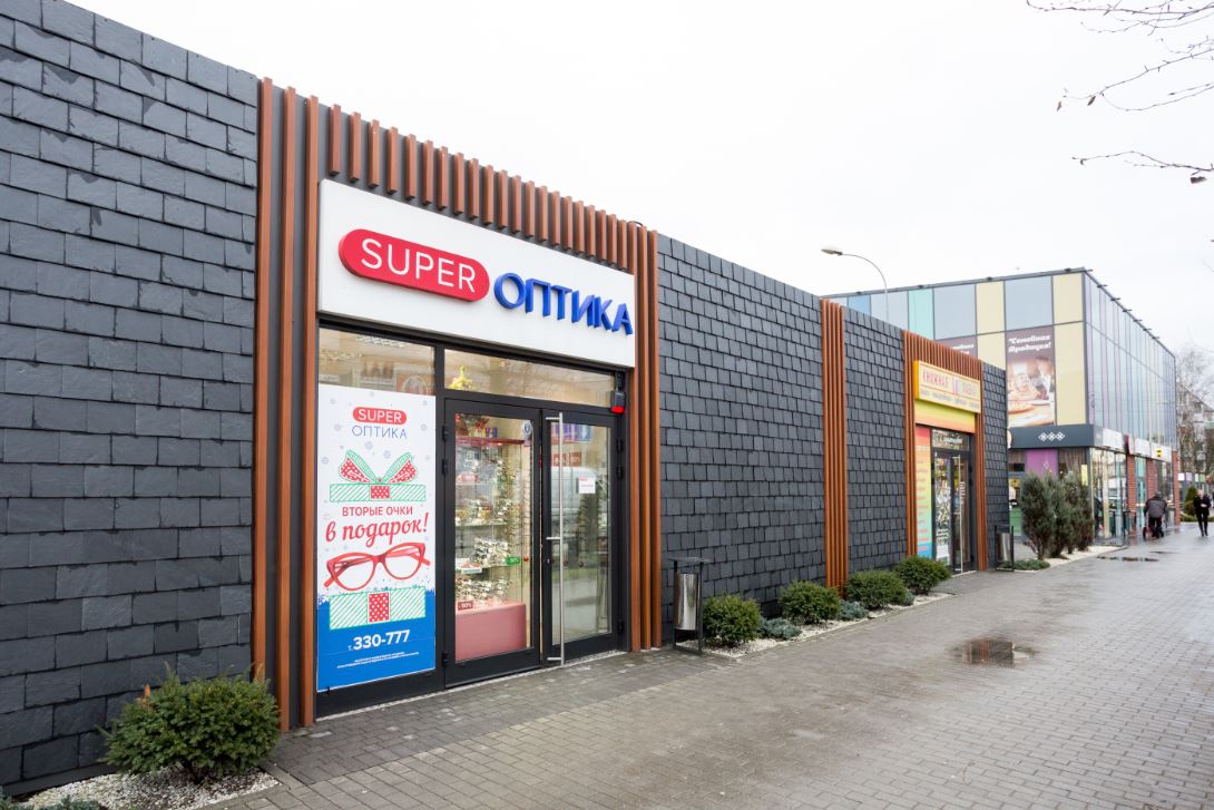 SUPER Оптика (напротив супермаркета «Виктория»), ул. У.Громовой, 13В